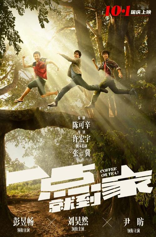 高仿奎恩斯大学毕业证